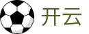 开云（中国） - 官方主页